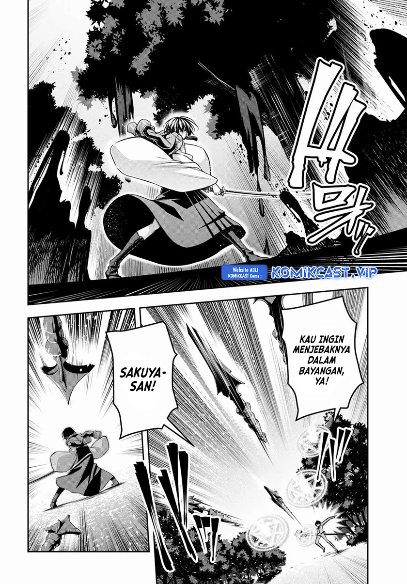 Demon’s Sword Master of Excalibur School